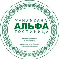 ООО Профстандарт
