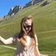 Виктория