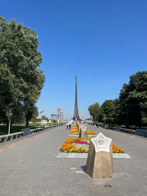 Квартира 1-комнатная Квартира — Москва