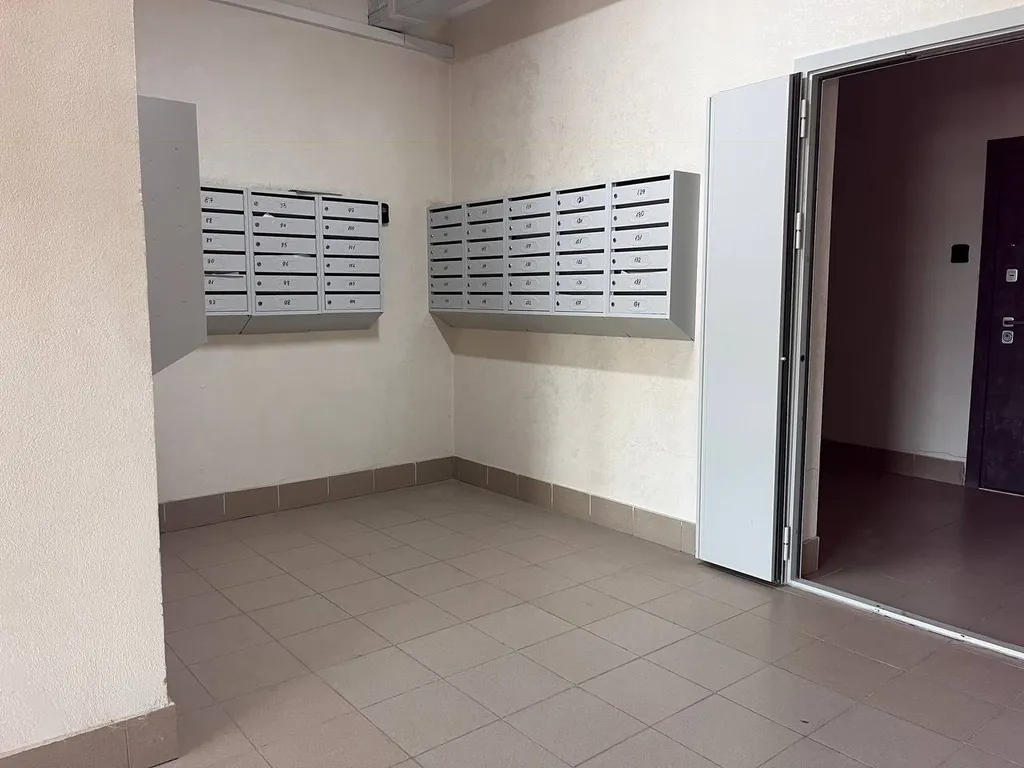 Квартира на междуречье