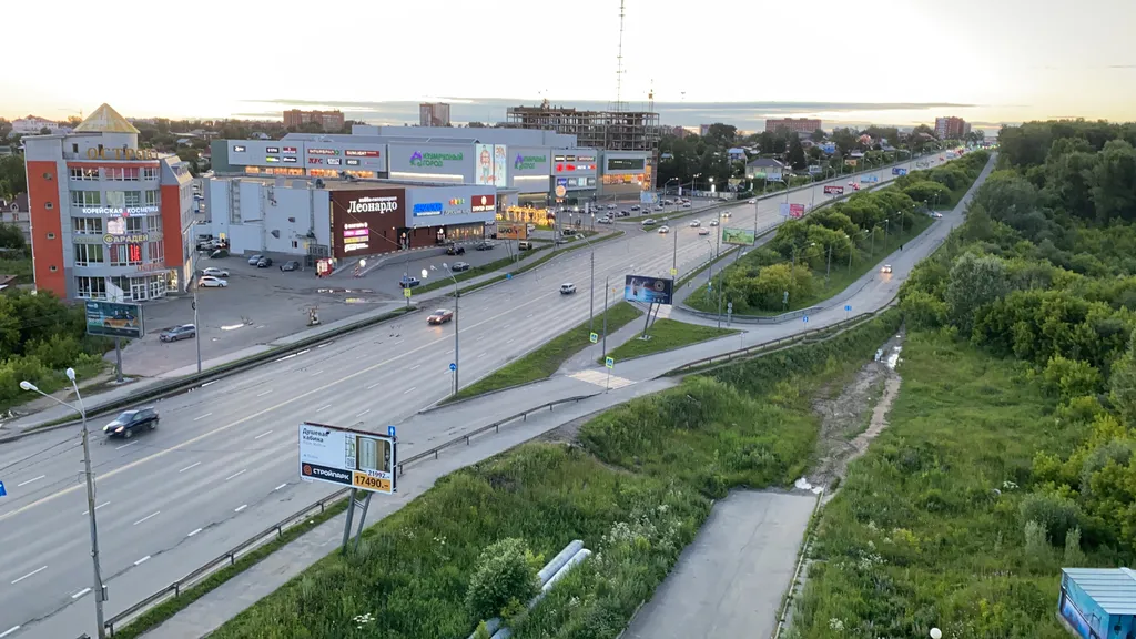 Гудвин премиум