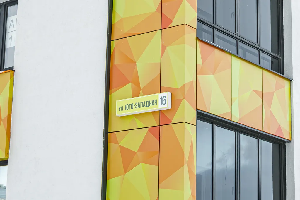 Новая уютная квартира около аквапарка Улёт