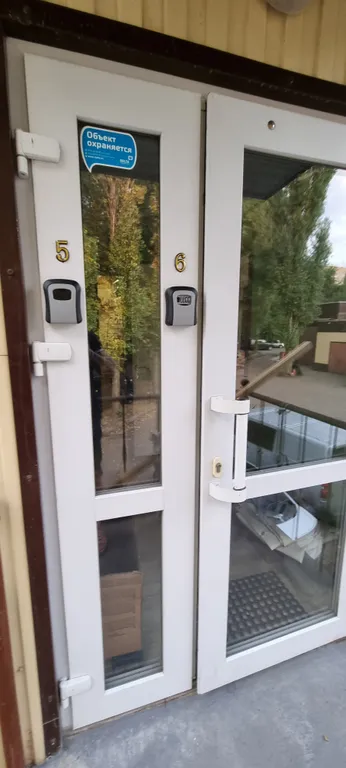 Квартира-студия