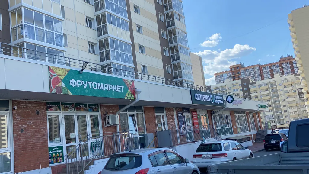 Уютная 1-комнатная квартира в Эволюции