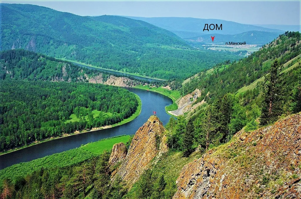 Дом с котом