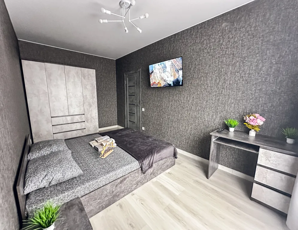 Hоmе Lav — Апартаменты Вершина