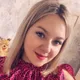 Кристина