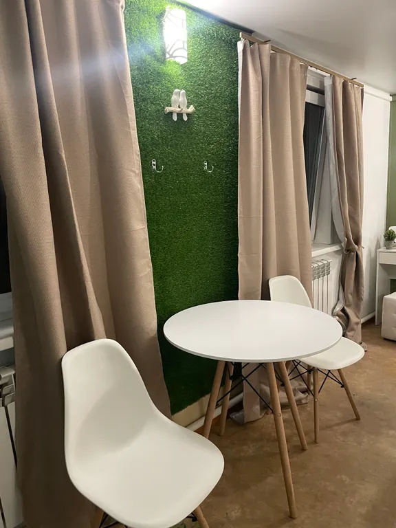 Номер «Зелёный»