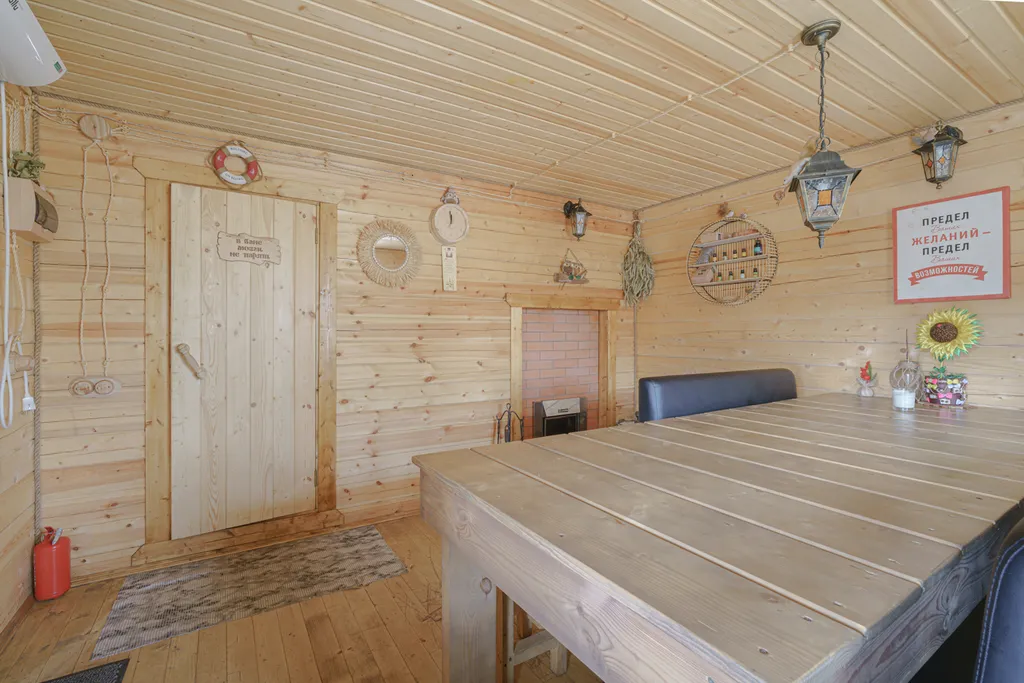 Загородный дом для отдыха