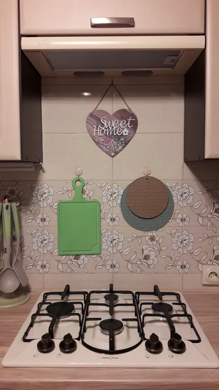 Новая квартира в центральной части города