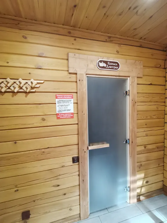 Коттедж в курортной зоне с видом на горы