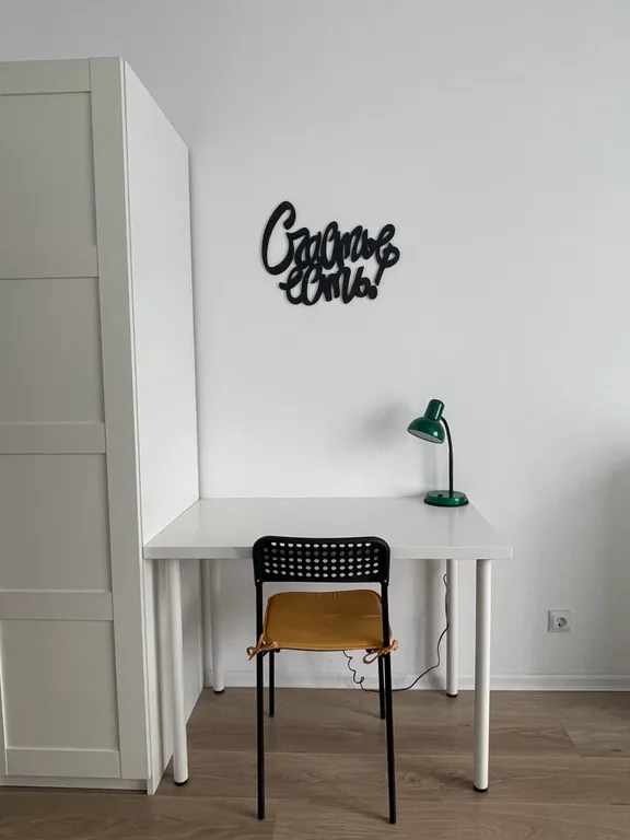 Студия в 10 минутах от метро Котельники на Лётчика Ларюшина