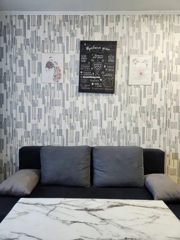 Квартира у автовокзала