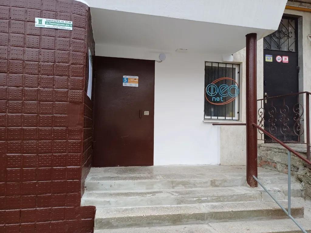 Просторная квартира в центре Феодосии на Революционной