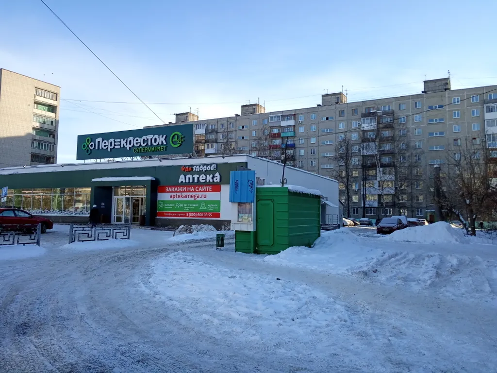 Уютная квартира в центре города