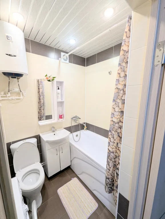 Уютная квартира