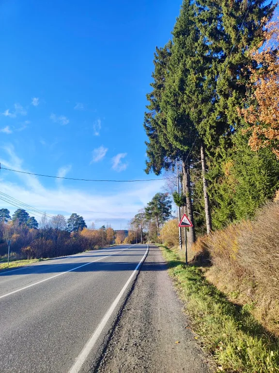 Современный гостевой дом