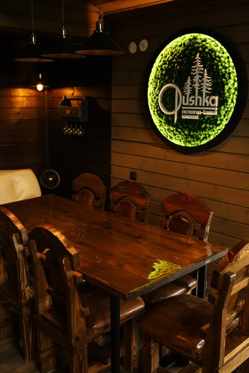 Гостевой дом-баня Opushka