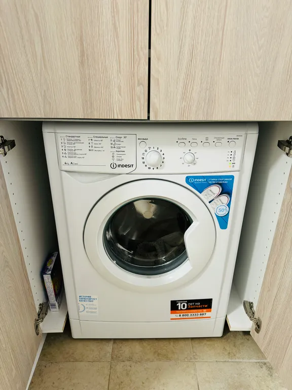 Стильная евротрёшка