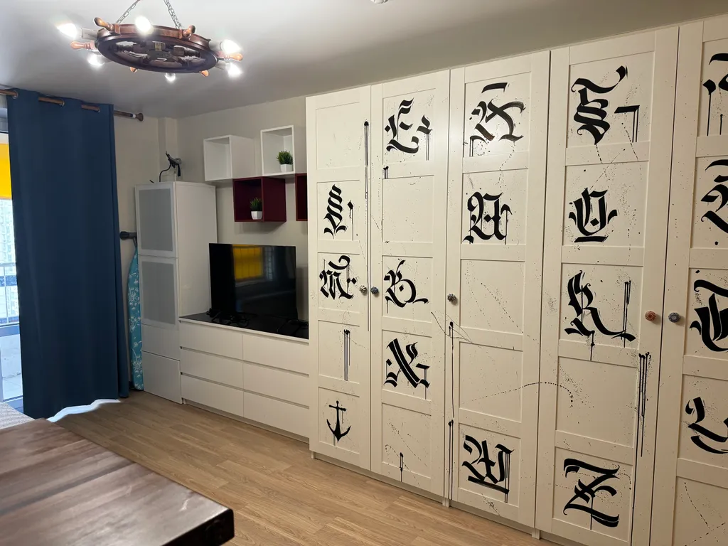 Уютная квартира у Меги, Шереметьево