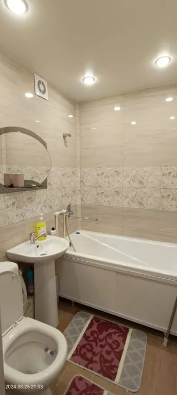 Уютная квартира