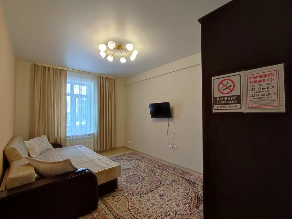 Уютная квартира — аренда посуточно в Новый Уренгой