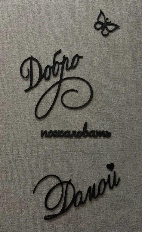 Студия в центре города