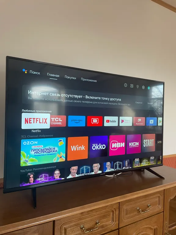 Просторные апартаменты с беседкой