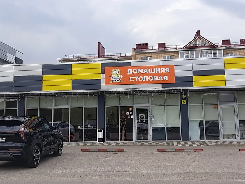 Новая просторная квартира в экологичном микрорайоне Вишнёвый сад