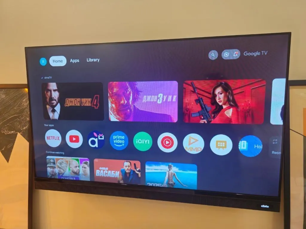 Апартаменты Meridian Mega Park