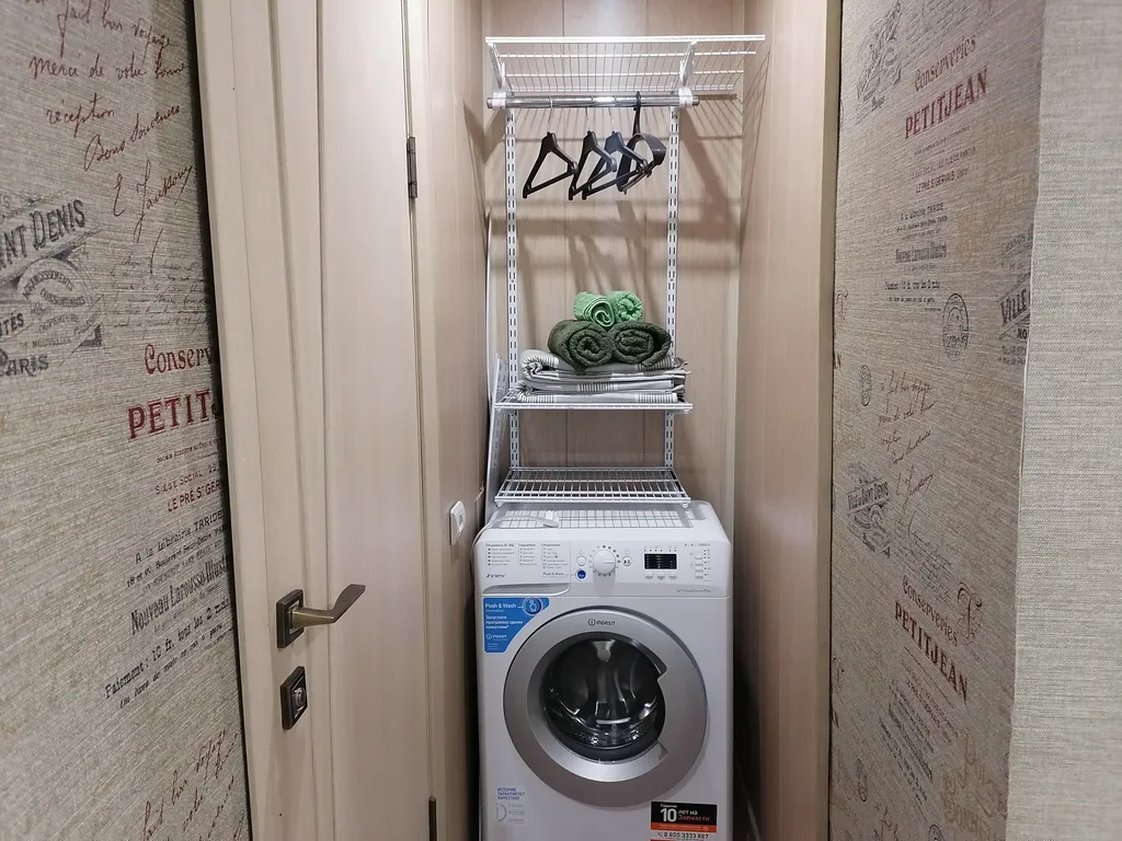 Уютная квартира в центре