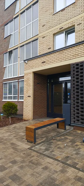 Настройся на уют