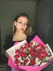 Полина