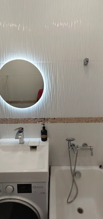 Уютная 2-комнатная квартира рядом с парком