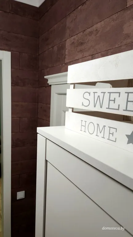 Квартира над Неманом