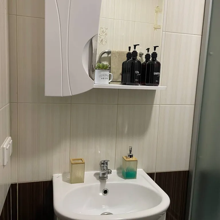 Уютная студия