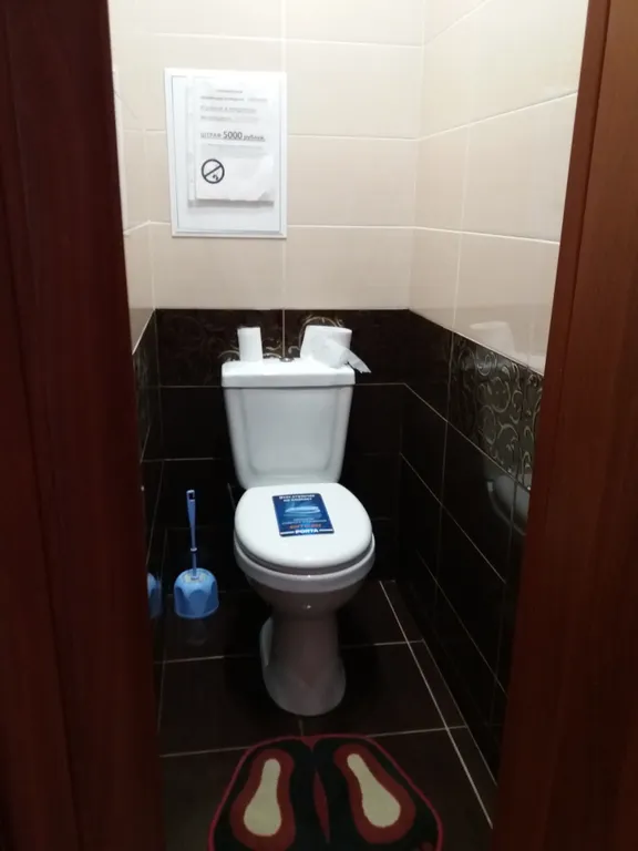 Отличная однокомнатная квартира