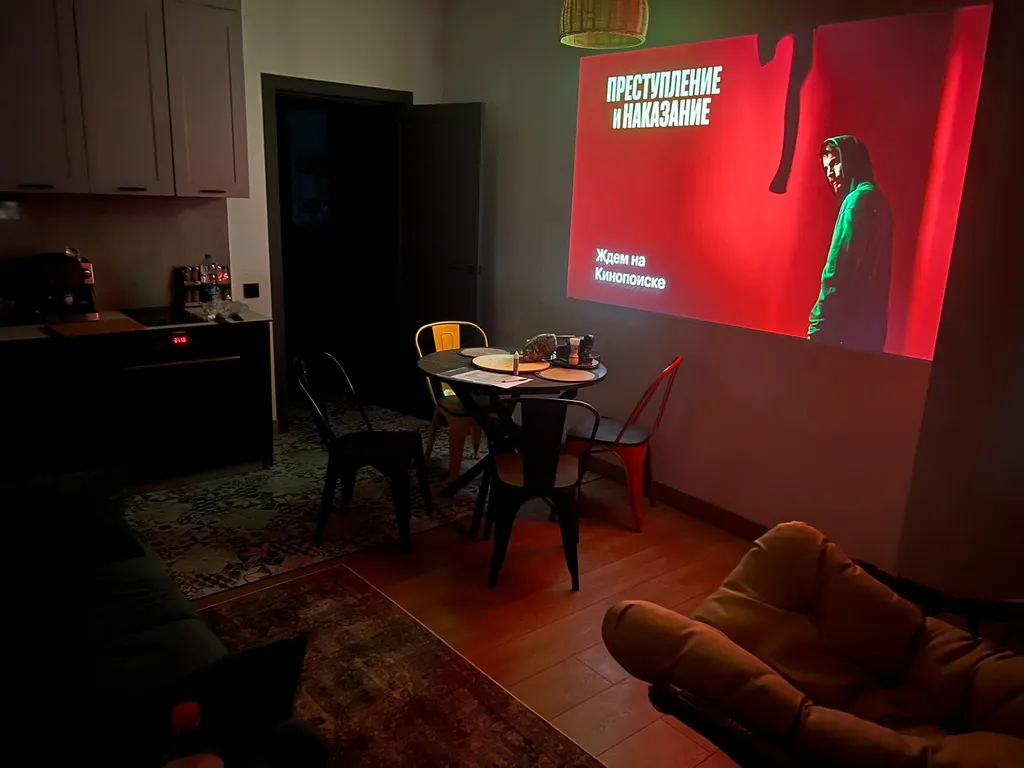 Гнездо Tripsforfriends - уютная квартира в стиле горной хижины