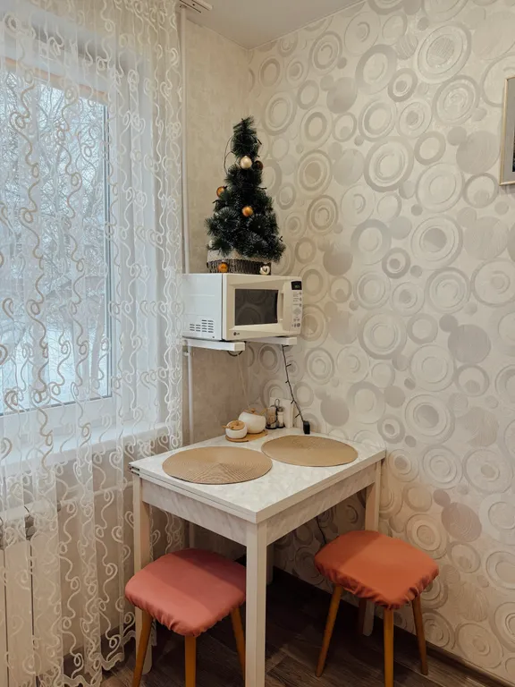 Уютная квартира