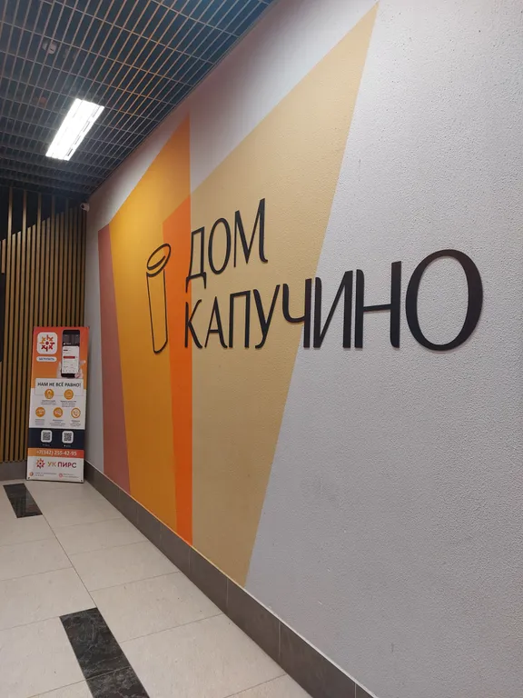 Новая, стильная 2-евро квартира на 22-м этаже с видом на город