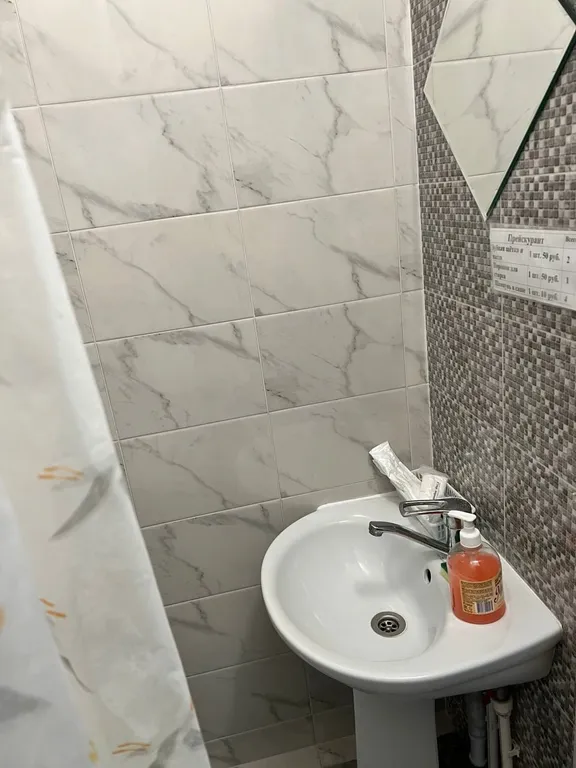 Квартира Квартира Уютный номер в центре — Краснодар