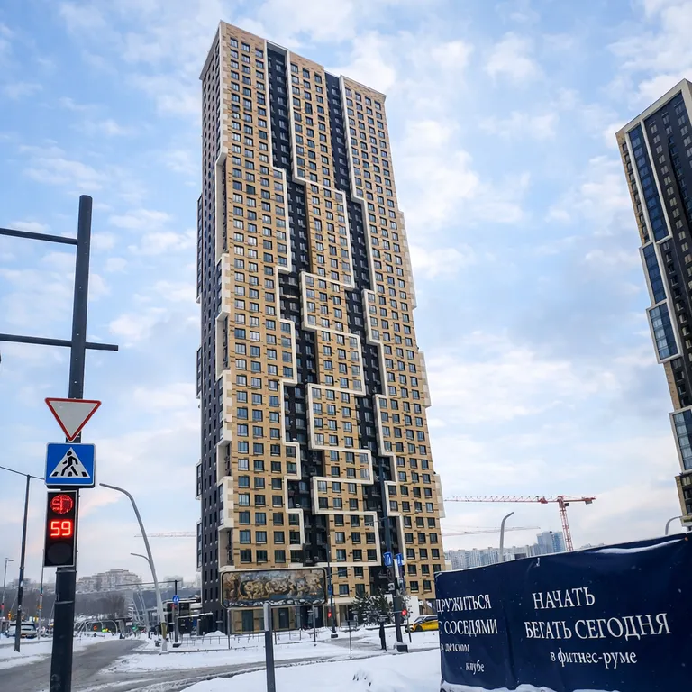Квартира Квартира - студия в 10 мин пешком от м. Аминьевская — Москва