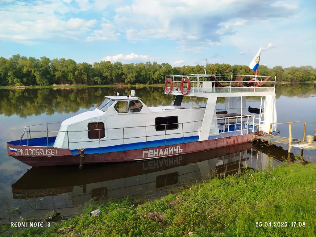 Отметь праздник с размахом в удаче