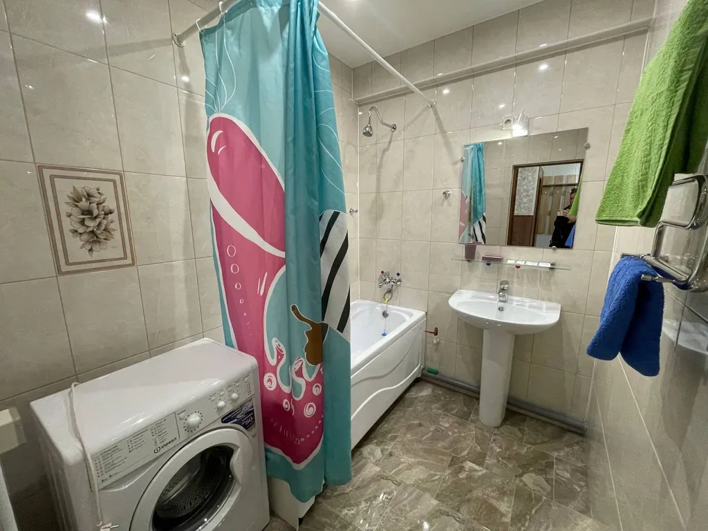 Уютная квартира