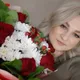 Дария