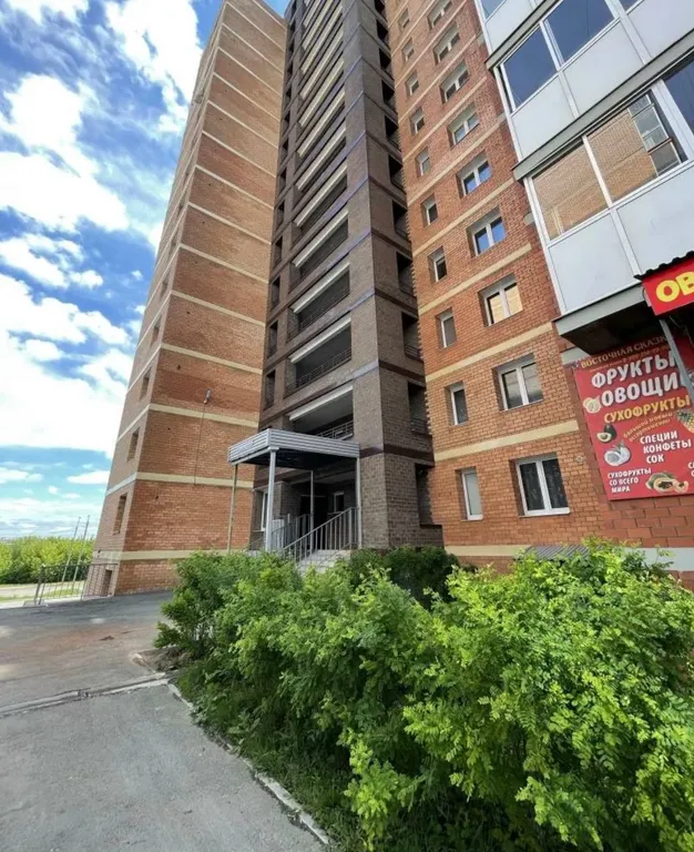 Уютная студия. Центр города в 5 минутах езды