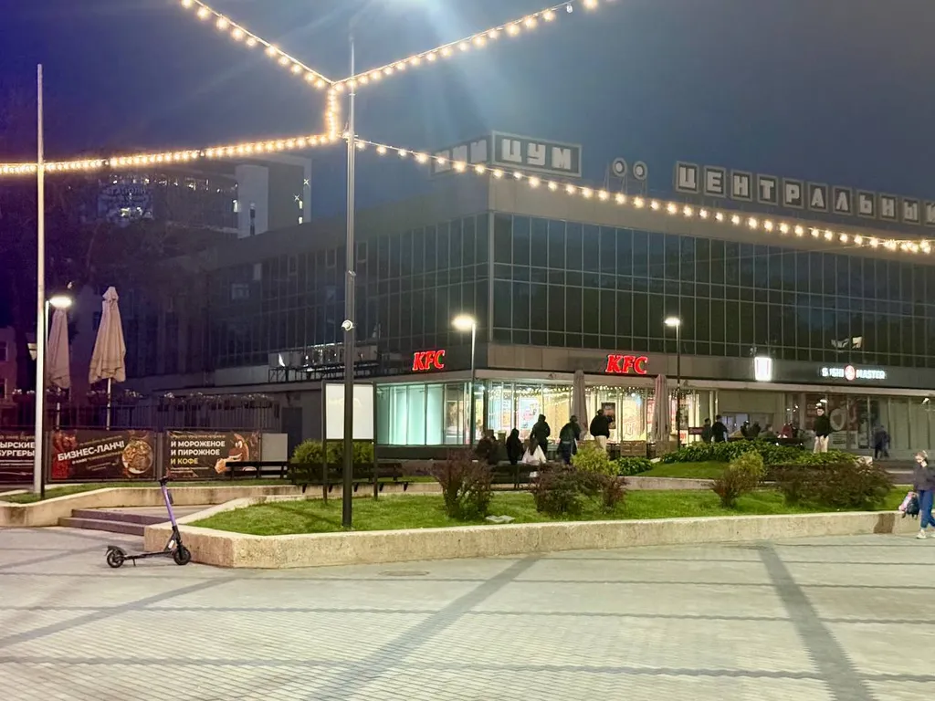 Квартира в центре