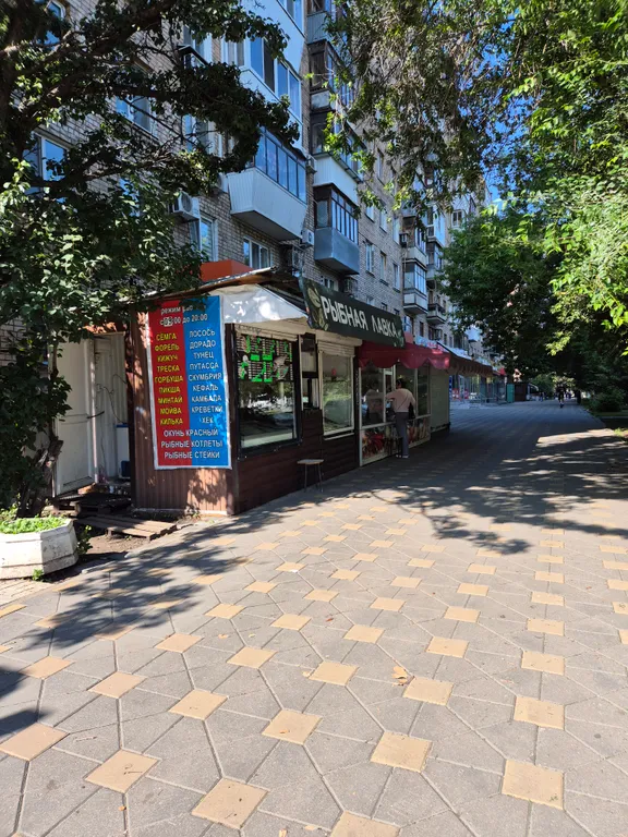 Уютная квартира в центре у набережной