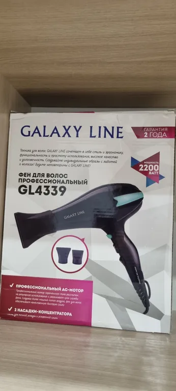 Квартира в пешей доступности от BigWood