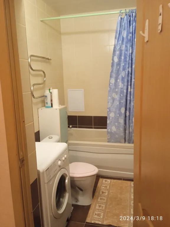 Уютная студия